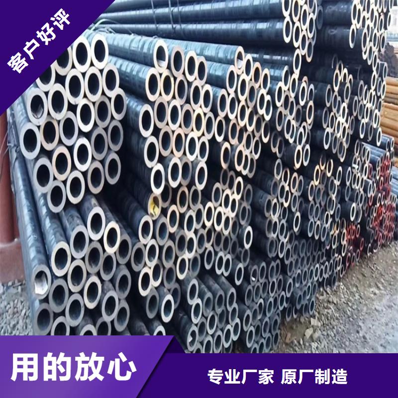 鄂州冷拔無縫鋼管及橋式濾水管應(yīng)用解析 聚焦梁子湖、華容、恩施、黃石等地